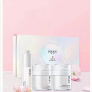 京營(yíng)甄選泊美玳莎神經(jīng)酰胺呵護霜乳魚(yú)子精華水平衡霜補水霜身體 玳莎晚櫻套