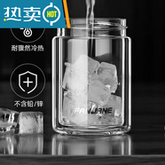 的玻璃水杯 鋼化玻璃杯茶水分離泡茶杯小巧杯子高顏 300ml O33-玻璃杯身[無(wú)蓋]