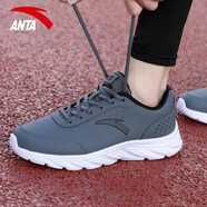 安踏男鞋老爹鞋運動(dòng)鞋男跑步鞋2025冬季潮流百搭不羈厚底防滑休閑鞋 （皮面）深灰/黑5529-2 40 【官方正品 假一賠十】