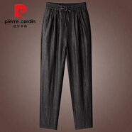 皮爾卡丹仿香云紗褲子男夏季桑蠶絲綢緞莨綢夏褲中國風(fēng)蟬絲男褲西裝褲長(cháng) 哈倫褲 2XL