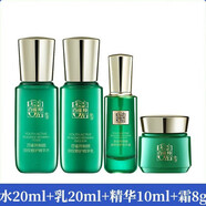 百雀羚草本幀顏淡紋修護套裝水乳霜精華液補水保濕抗皺緊致試用裝小樣護膚 精華水+乳+精華液+霜