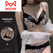 貓人（MiiOW）前扣文胸套裝小胸聚攏無(wú)鋼圈性感胸罩白色蕾絲美背內衣女運動(dòng)夏季 豹紋套裝 70B 32