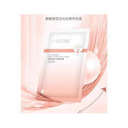 水肌澳【官方】水肌澳面膜玻尿酸煙酰胺補水保濕提拉緊致淡紋面 煙酰胺瑩潤30片