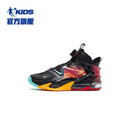 喬丹QIAODAN兒童籃球鞋2025年冬季新款商場(chǎng)同款滄龍6旋鈕扣男童運(yùn)動(dòng)鞋 黑色/番茄紅 35碼