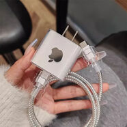 拓思曼蘋(píng)果15/16充電器保護(hù)套適用iPhone12Pro/13Pro/14ProMax/ipad2023咬線器硅膠殼數(shù)據(jù)線保護(hù)防斷繞繩 蘋(píng)果12-16系列通用【簡(jiǎn)約款】