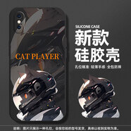 熙途 蘋果X手機(jī)殼iphoneXR新款潮牌卡通動(dòng)漫xsmax全包防摔保護(hù)套硅膠軟殼高級(jí)感男生創(chuàng)意 經(jīng)典黑-機(jī)車酷喵 蘋果XSMAX