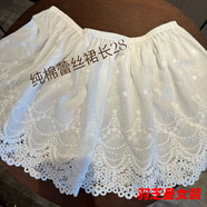 顧夕岑防走光衛衣疊穿短款半身裙女秋冬蕾絲花邊打底短裙毛衣褲子小屁簾 白色短裙 L