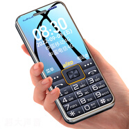 波導D54G通老年手機超長(cháng)待機老人機大屏幕大字大聲音移動(dòng)聯(lián)通電信版女 黑色 512MB+16GB套餐