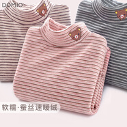 多妙屋女童打底衫秋冬新款兒童長(zhǎng)袖t恤大童保暖秋衣德絨厚上衣加絨童裝 領(lǐng)口小熊  粉色 10686 170cm