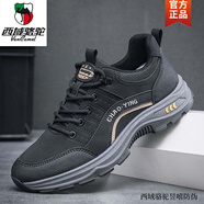 西域駱駝2024秋冬季新款男鞋時尚百搭戶外運動休閑鞋防滑耐磨登山鞋工作鞋 D-19 黑色【單鞋】-駱駝官方品牌 40