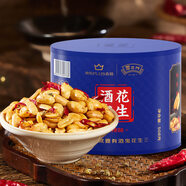 酒鬼 X 京東PLUS會員聯(lián)名款麻辣花生罐裝508g每日堅果花生米零食送禮