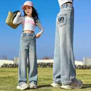 迪莎童話(huà)女童牛仔褲兒童闊腿褲2024春裝新款中大童女孩洋氣直筒褲休閑春款 淺藍色 160