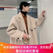 HOUQIYE 毛呢大衣男秋季新款情侶風(fēng)衣寬松外套男韓版潮流落肩純色大衣 F325米白色 尺碼有標(biāo)注體重請(qǐng)對(duì)于下單正確尺碼