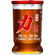 紅荔牌 35度力酒100ml