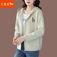 紅蜻蜓衛(wèi)衣女連帽毛衣外套女2025年春季女裝新款拉鏈寬松針織開衫女上衣 米色長袖 均碼 （適合80-145斤）