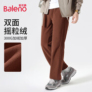 班尼路（Baleno）束腳褲子男秋冬季加絨保暖寬松闊腿褲學院風搖粒絨男褲男士休閑褲