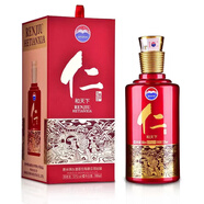 茅臺(tái)53度仁酒醬香型白酒茅臺(tái) 53度 500mL 1瓶 仁酒仁和天單瓶