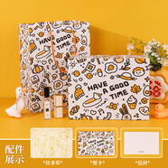 極度空間 禮品盒生日禮物畢業(yè)季禮物禮盒表白訂婚伴手禮盒包裝盒空盒