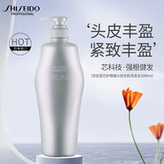 資生堂專業(yè)美發(fā)（SHISEIDO PROFESSIONAL）芯護理道頭皮生機洗發(fā)水1000ml強韌發(fā)根清爽滋養(yǎng)受損發(fā)質(zhì)無硅油