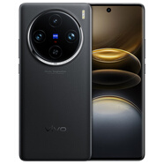 vivo X100s Pro 藍(lán)晶x天璣 9300+ APO超級長焦  等效5400mAh藍(lán)海電池 拍照AI手機(jī) 辰夜黑 12GB+256GB