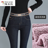 啄木鳥（TUCANO）加絨加厚保暖駝絨牛仔棉褲女冬裝新款高腰顯瘦外穿彈力小腳鉛筆褲 藍(lán)色【羊羔絨】 L 【100-110斤】