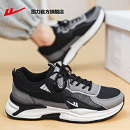 回力官方男鞋運動(dòng)鞋男秋季網(wǎng)面鞋子男跑步鞋百搭休閑鞋增高老爹鞋男 黑灰色【主圖皮面款】 40