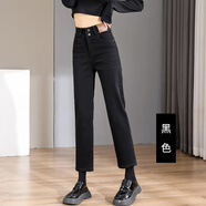 Avmko復(fù)古黑色加絨牛仔褲女秋冬新款小個子高腰顯瘦彈力直筒九分煙管褲 黑色 XS