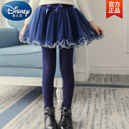 迪士尼（Disney）女童裙褲洋氣假兩件秋冬加絨打底褲中大兒童外穿保暖靴褲加厚褲子 ~網(wǎng)紗春秋款藍(lán)色(不加絨)~ 110 (建議身高100左右)