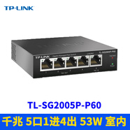 普聯(lián)（TP-LINK）百兆PoE信號延長(cháng)器100M單口網(wǎng)絡(luò )監控數據+電力中繼放大器無(wú)電源模塊突破超百米即插即用802.3af/at 千兆4口PoE延長(cháng)器TL-SG2005P-P60