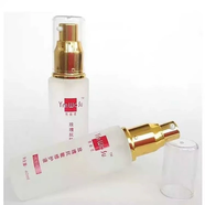 韓相尼 金裝燕窩素3+2化妝品護膚品升級版套裝白里透紅護膚品套裝 祈顏 原液 拆裝無獨立包裝