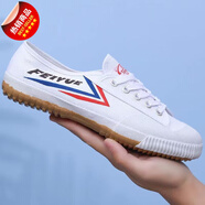 飛躍（Feiyue）24新款大博文帆布鞋男鞋體考鞋女鞋低幫布鞋田徑鞋練武鞋低幫舒適 白色 40