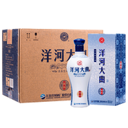 洋河大曲 老藍瓷 42度480ml 綿柔濃香型白酒 年貨宴請送禮好酒 42度 480mL 6瓶 整箱