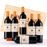 CANIS FAMILIARIS布多格法國原瓶進口紅酒整箱 雙鳩城堡干紅葡萄酒750ml*6瓶木箱裝