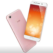 VIVOvivox9plus原裝正品手機(jī)6+64內(nèi)存雙卡雙待高清拍照手機(jī) 玫瑰金 6+64G