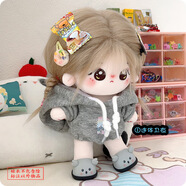 shinstry棉花娃娃衣服20cm娃衣可換裝毛絨玩偶服裝公仔連衣裙衛衣套裝爬服 熱摩卡 20CM娃娃可穿