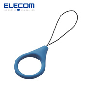 宜麗客（ELECOM）手機防落 指環(huán)掛繩掛件 掛飾 掛墜多功能鑰匙扣U盤(pán)錢(qián)包手指扣簡(jiǎn)約女 硅膠款-藍色