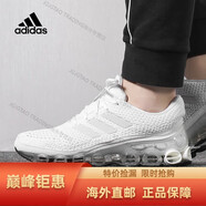 阿迪達斯 （adidas）男鞋女鞋2025春季新款microbounce運動(dòng)鞋透氣休閑跑海外直郵 EH0791時(shí)尚緩震 42