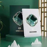 蔻賽（cose）護膚品套裝補水保濕修護滋養(yǎng)【全系列刮碼發(fā)貨】 植萃凝潤保濕面膜 2ml 盒