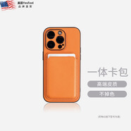魚非漁新款卡包蘋果16ProMax手機殼iPhone13皮革卡套12保護防摔全包14皮質(zhì)11插卡零錢包素皮15pro男女款X 金褐【不掉色/優(yōu)質(zhì)皮質(zhì)】送防磁貼 iPhone16