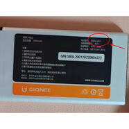 金立（GiONEE）R1 電池電板 2000毫安 手機(jī)定制型號(hào)配件GBSL2001 0mAh 定制電池  定制電池