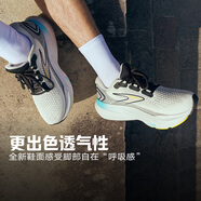 布魯克斯（BROOKS）甘油21跑步鞋男注氮科技透氣運動鞋緩震跑鞋Glycerin 【平衡】椰奶色/鐵灰/黃色 42
