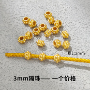 維娜絲925銀古法銀鍍金散珠隔珠diy手鏈項鏈配件大孔隔片銀飾品串珠配飾 SK52-直徑3mm隔珠/個(gè)