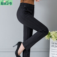 艾妃琳媽媽褲子春秋長(cháng)褲50到60歲中年中老年女褲拉鏈寬松直筒九分褲大碼 豎條紋 1869【春秋拉鏈款長(cháng)褲】 M 27【2尺腰圍】