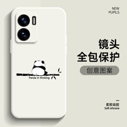 山下圖 適用iqooz7手機(jī)殼vivo簡(jiǎn)約z7x呆萌熊貓z7i硅膠軟殼男女全包防摔2024新款潮牌保護(hù)套 【古董白】竹子熊貓H白 iqooz7i