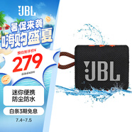 JBL GO3 音樂(lè )金磚三代 便攜藍牙音箱 低音炮 戶(hù)外音箱 迷你音響  防水防塵 禮物小音響  黑拼橙色