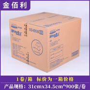 WYPALL金佰利93495B工業(yè)擦拭布X60無(wú)紡布吸油紙白色大卷式金伯利 金佰利93495【中型油污】X60擦拭布