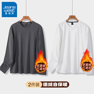 真維斯（Jeanswest）加絨保暖打底衫男士2025秋冬季新款半高領(lǐng)長(cháng)袖t恤男寬松大碼內搭 【2件】低領(lǐng) 深灰 +低領(lǐng) 白色 M