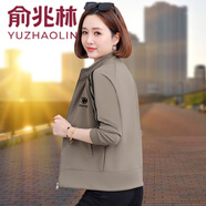 俞兆林小個(gè)子短款外套女春秋2025新款媽媽時(shí)尚早春薄款運(yùn)動(dòng)開(kāi)衫立領(lǐng)衛(wèi)衣 咖色 3XL (建議140-155斤)