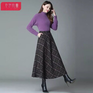 全鶯月冬季新款長裙冬裙女裝毛呢半身裙a字裙大擺裙長款裙子女秋冬 【5094#】深棕格 XL 【建議120-130斤】