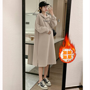 優(yōu)美珍日本孕婦秋冬裝衛(wèi)衣長(zhǎng)款連衣裙時(shí)尚洋氣新款女春秋季時(shí)髦套裝上衣 杏色【秋冬加絨款】 L【建議：120-135斤】